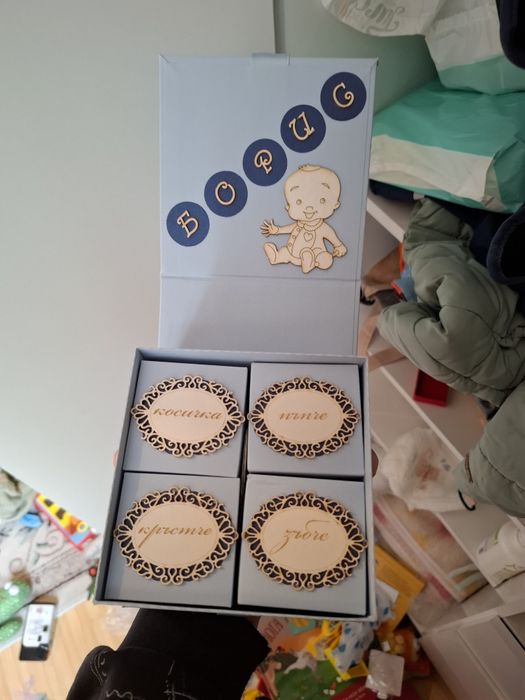 Бебешки играчки,