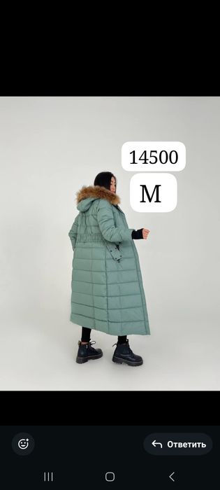 Продам куртки женские