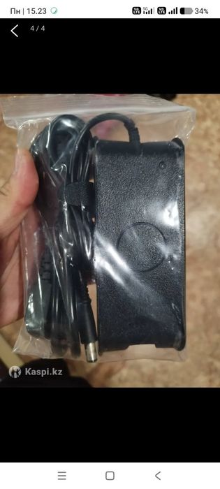 Dell зарядка на ноутбук