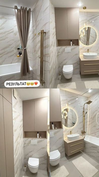 Услуги кафельшика