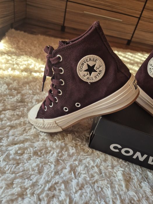 Детски кецове Converse