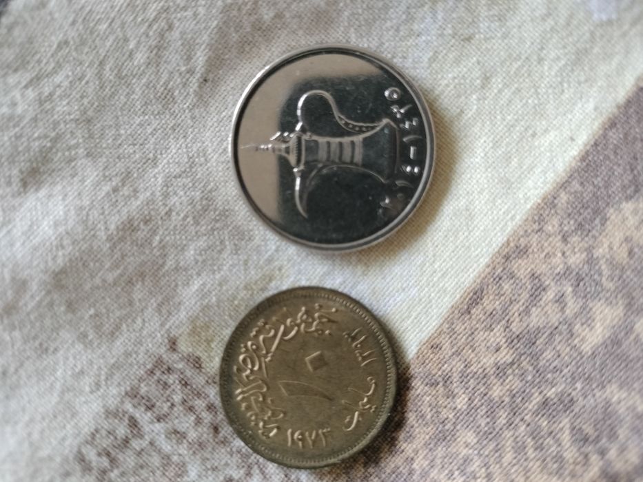 Всякакви монети .