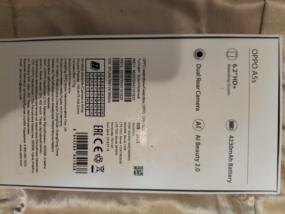 продам телефон OPPO A5S