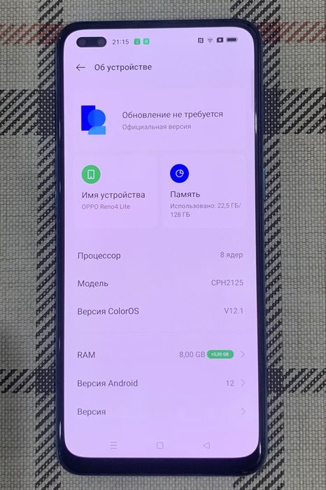 Смартфон Oppo Reno 4 lite (128 Gb).