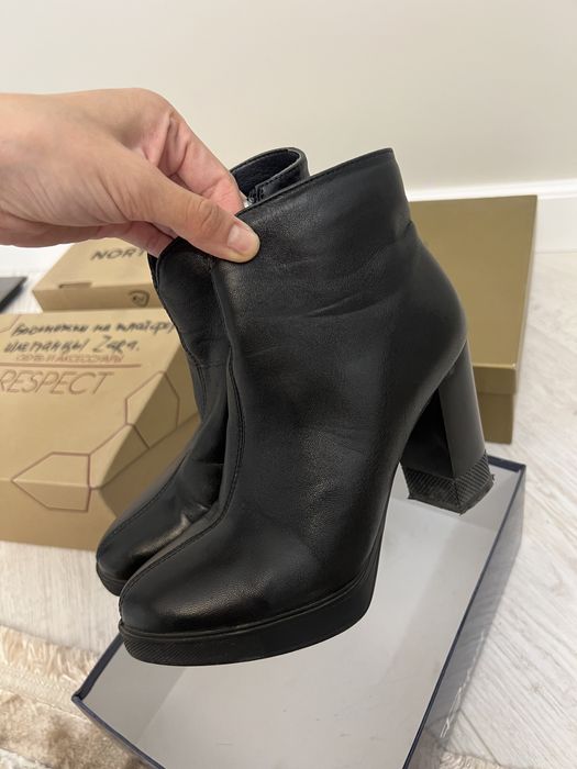 Ботильоны черные