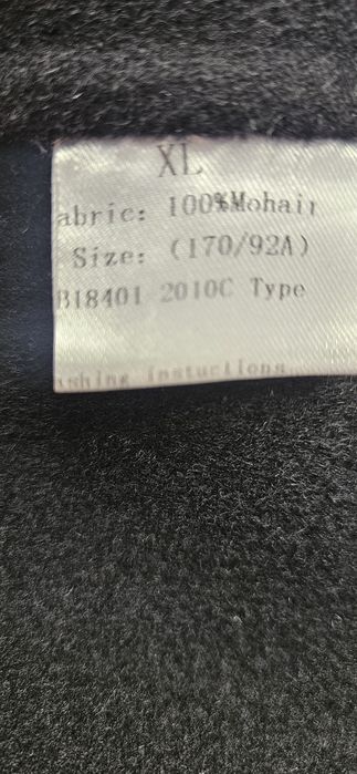 Шерстяное пальто