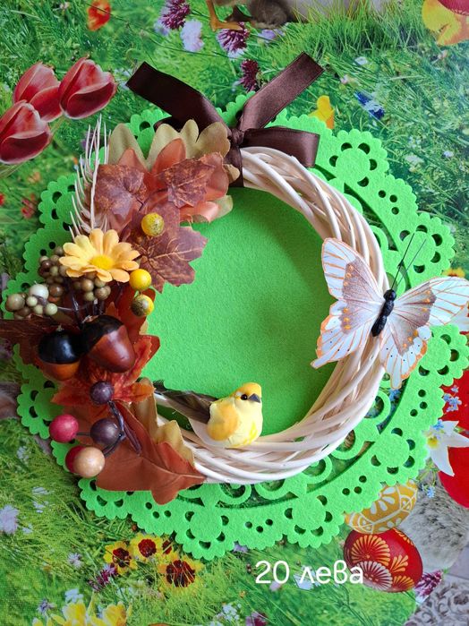 Празнична декорация