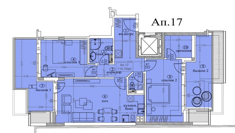 Продава се Тристаен апартамент в София, Белите брези - 135 кв.м за 3444 €/кв.м - Снимка #1