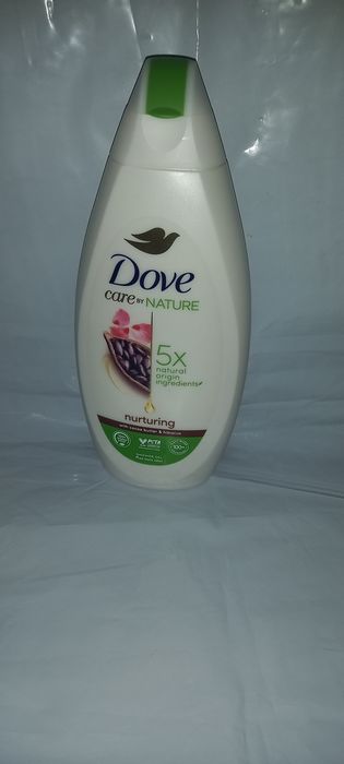 Spumă de duș pentru copii Gerovital Kids 200ml