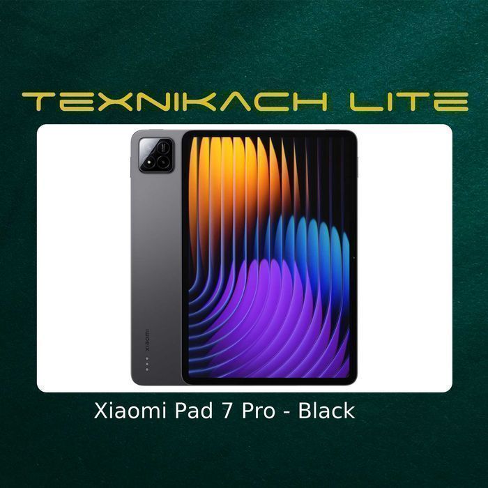Новый! Xiaomi Pad 7 Pro Доставка Бесплатно