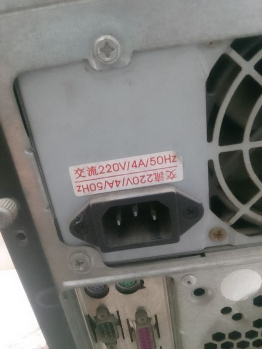 Продам компьютеры