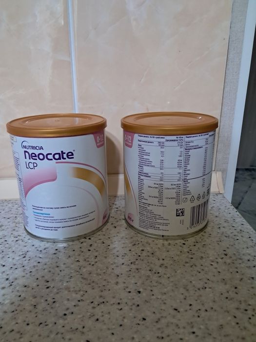 Детская смесь гипоалергенная