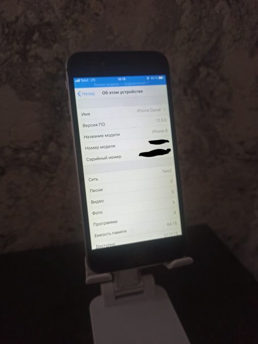 iPhone 6 64GB Grey