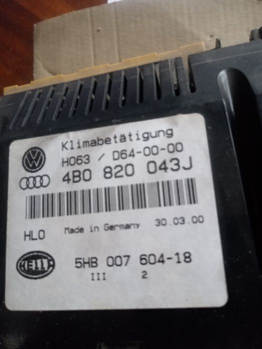 продам ауди А6с5 по запчастям