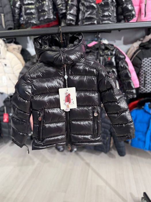 Geaca și vestă copii