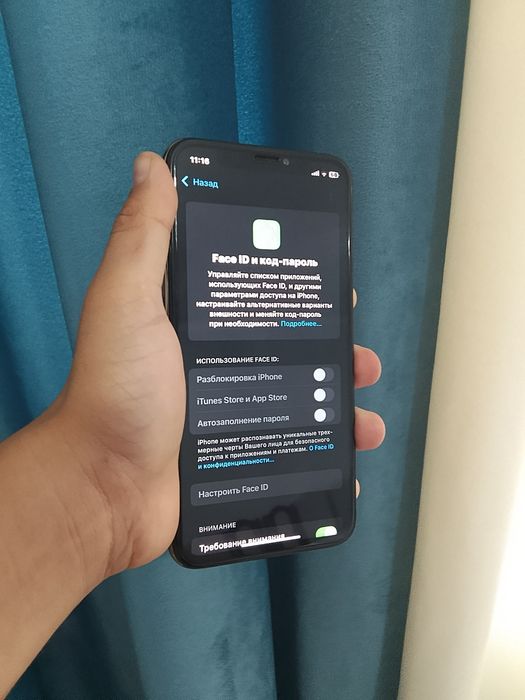 Продам iPhone XS или обмен.