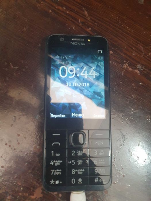 Nokia 230 имей регистрацию не прошел задней крышки нет