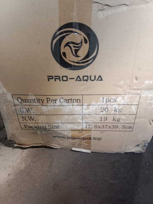 Мотопомпа для воды