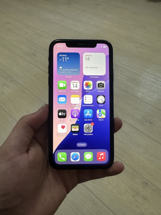Iphone XR 128 gb