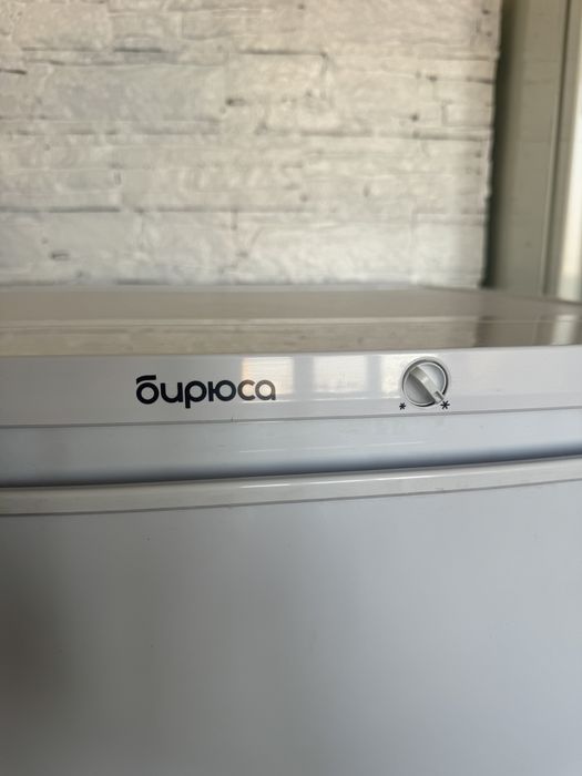 Продается холодильник Бирюса