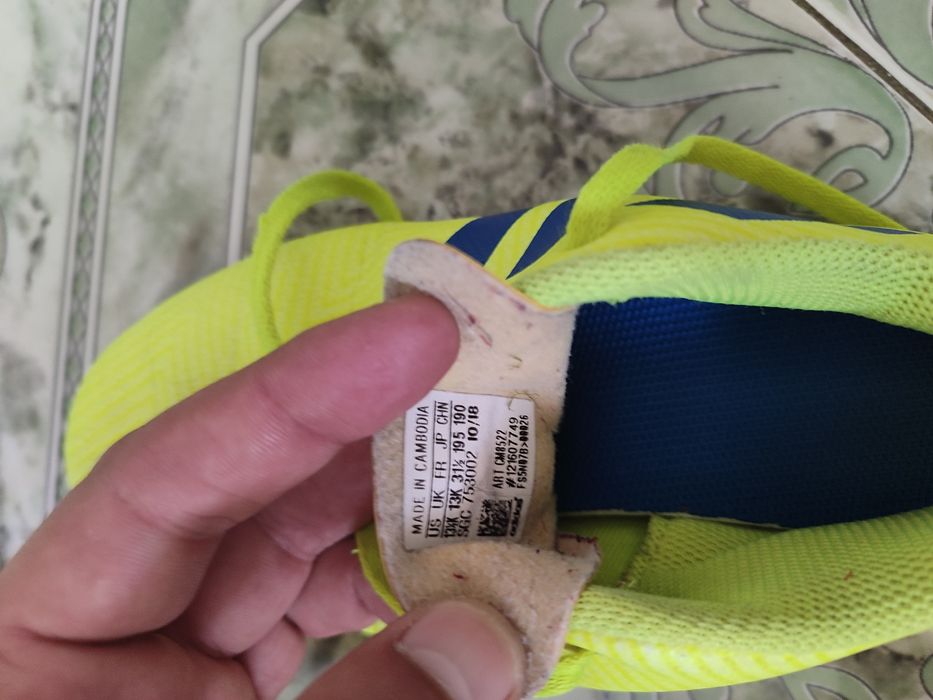 Адидас детски стоножки