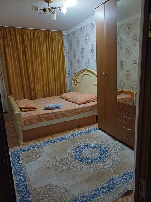 Универам квартира