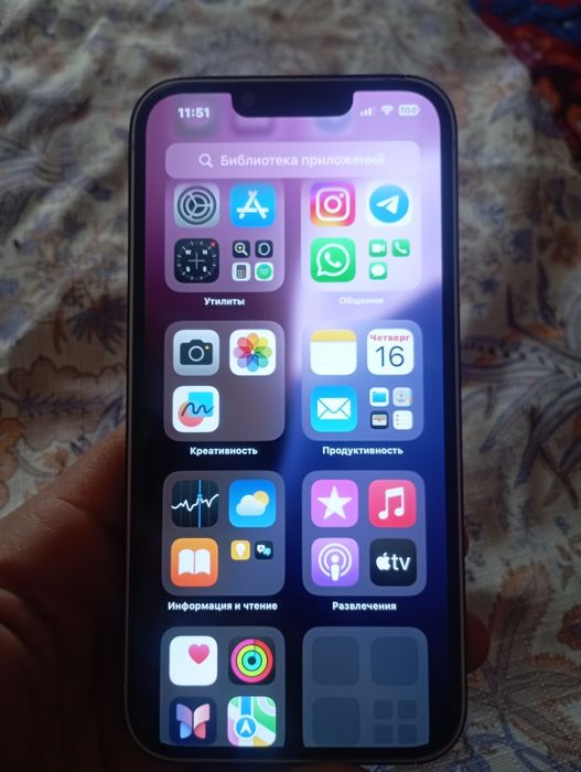 Iphone 13 xolati ideal