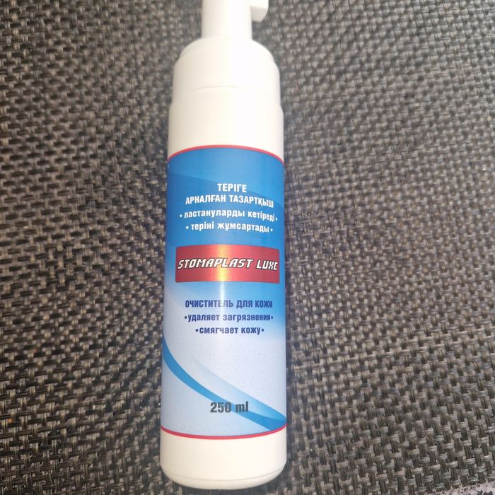 Очиститель для кожи