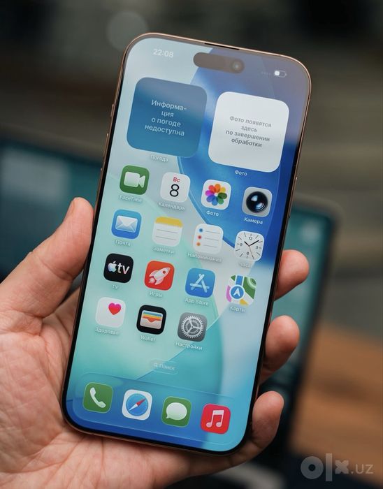 iPhone 16 ProMax 256Gb Desert Akk: 88% Kelwamiz