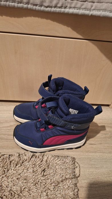 Детски апрески Puma Evolve