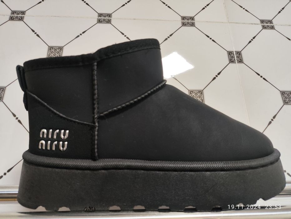 Угги на 38 размер