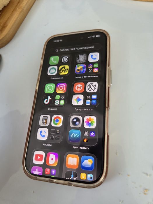 IPhonE 17 PRO 256