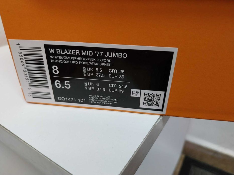 NIKE W Blazer Mid 77 Jumbo