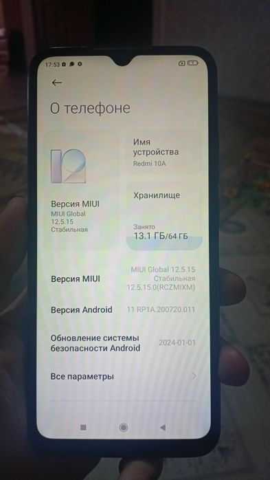 Продам редми 10а
