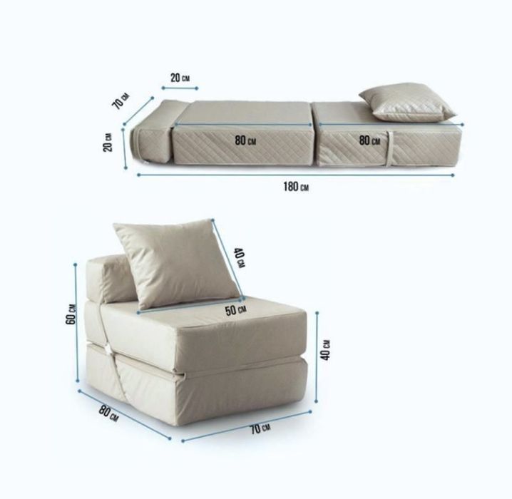 Кресло Кровать