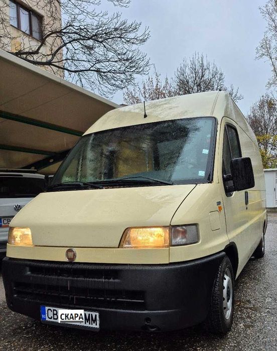 Кемпер скара-бира