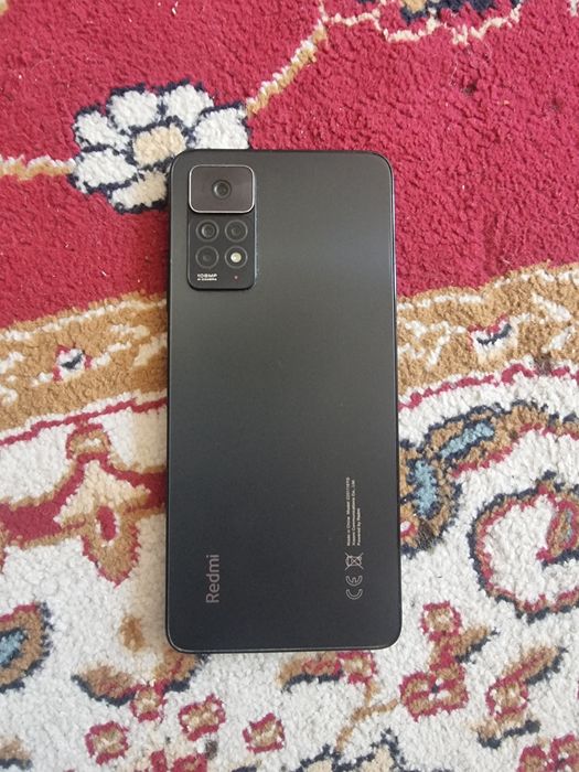 каропка зарядник эсть