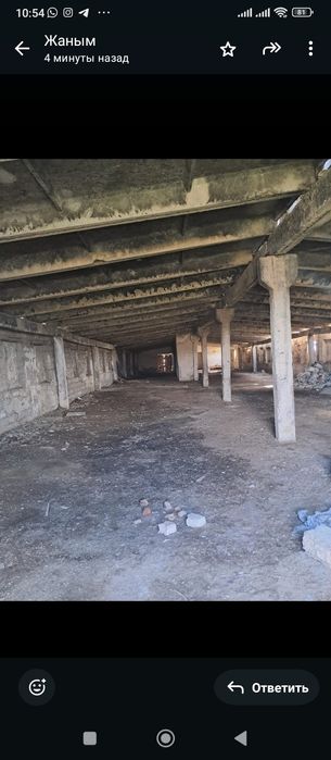 Продам база для откорм