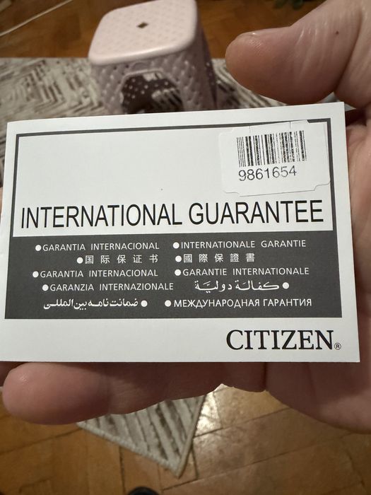 CITIZEN Promaster