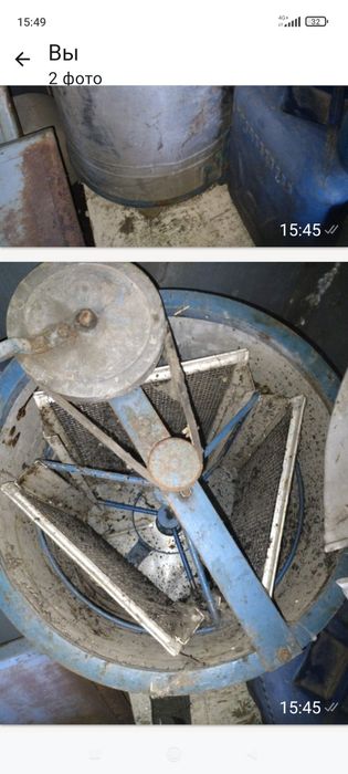 Продам медогонку
