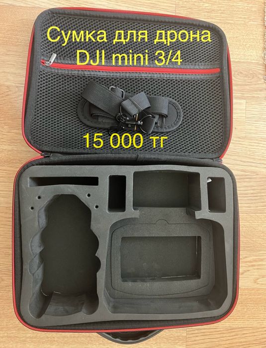 Новый Аккумулятор усиленные для дрона dji mini 3-4 pro