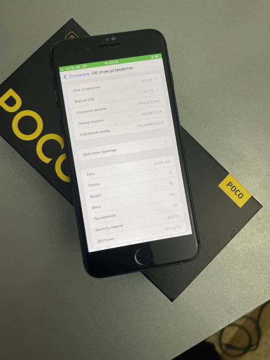 iPhone 8 Plus 256gb / Айфон 8 плус 256гб