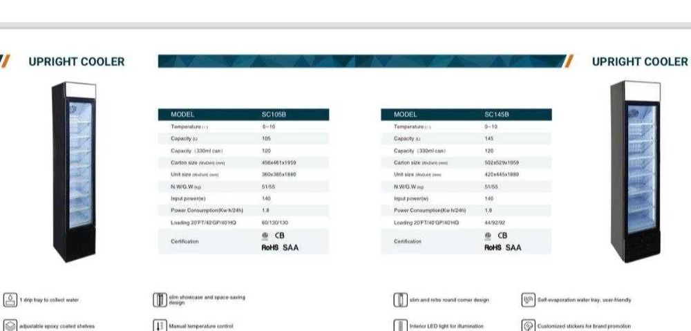 Узкие витринные холодильники сигаретки AIWA japan оптом