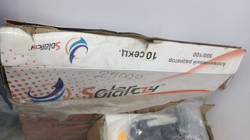 Продам товары для дома