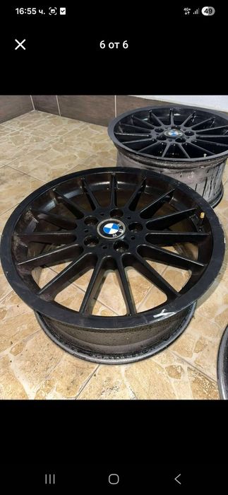 Джантите са минали пясъкоструй и пребоядисване