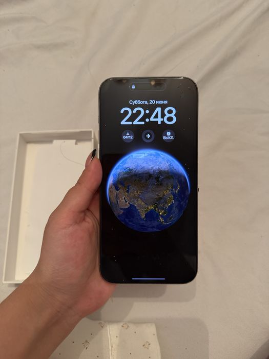 I phone 15 pro max