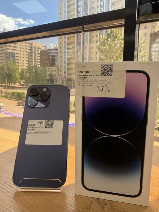 Телефон iPhone 14 Pro Max 78% 128gb рассрочка 0-0-12