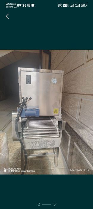 Piyoz tozalaydigan apparat sotiladi