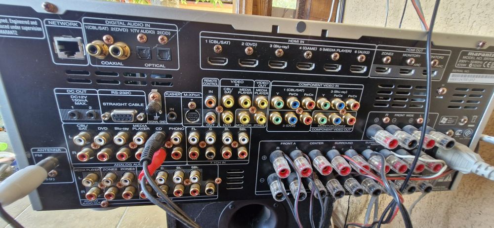 Amplificator Marantz SR 7007