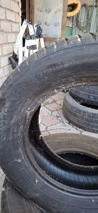 Автомобильные шины